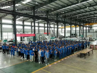 Porcellana Anhui Yongcheng Electronic and Mechanical Technology Co., Ltd. Profilo Aziendale