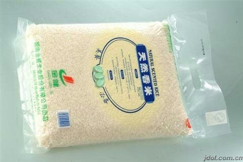 Il grano completamente automatico di vuoto di iso macchina imballatrice 10kg 600 le borse/H