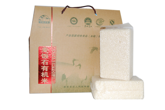 Grande macchina imballatrice 600bags/ora di sigillamento del sacchetto del PE di 250g a 5kg per riso