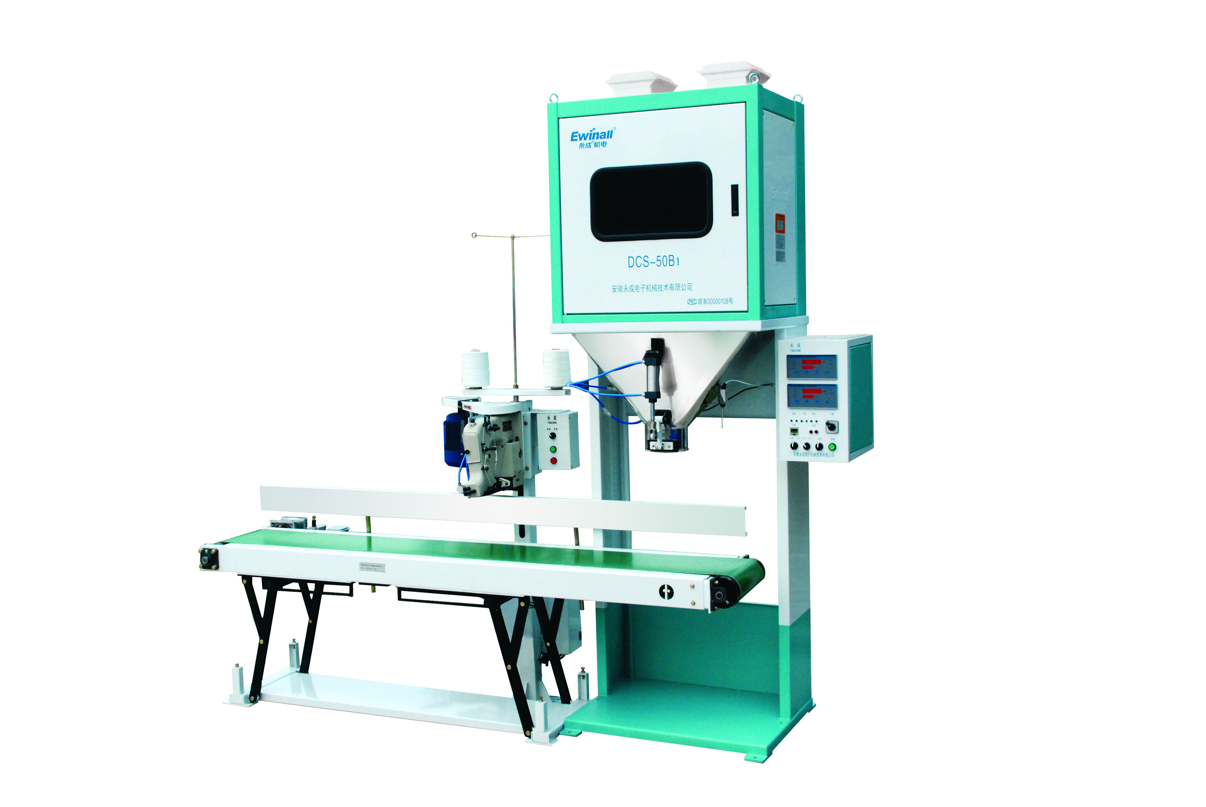 Scala d'imballaggio quantitativa elettronica per riso Sugar Feed Plastic Granules bianco