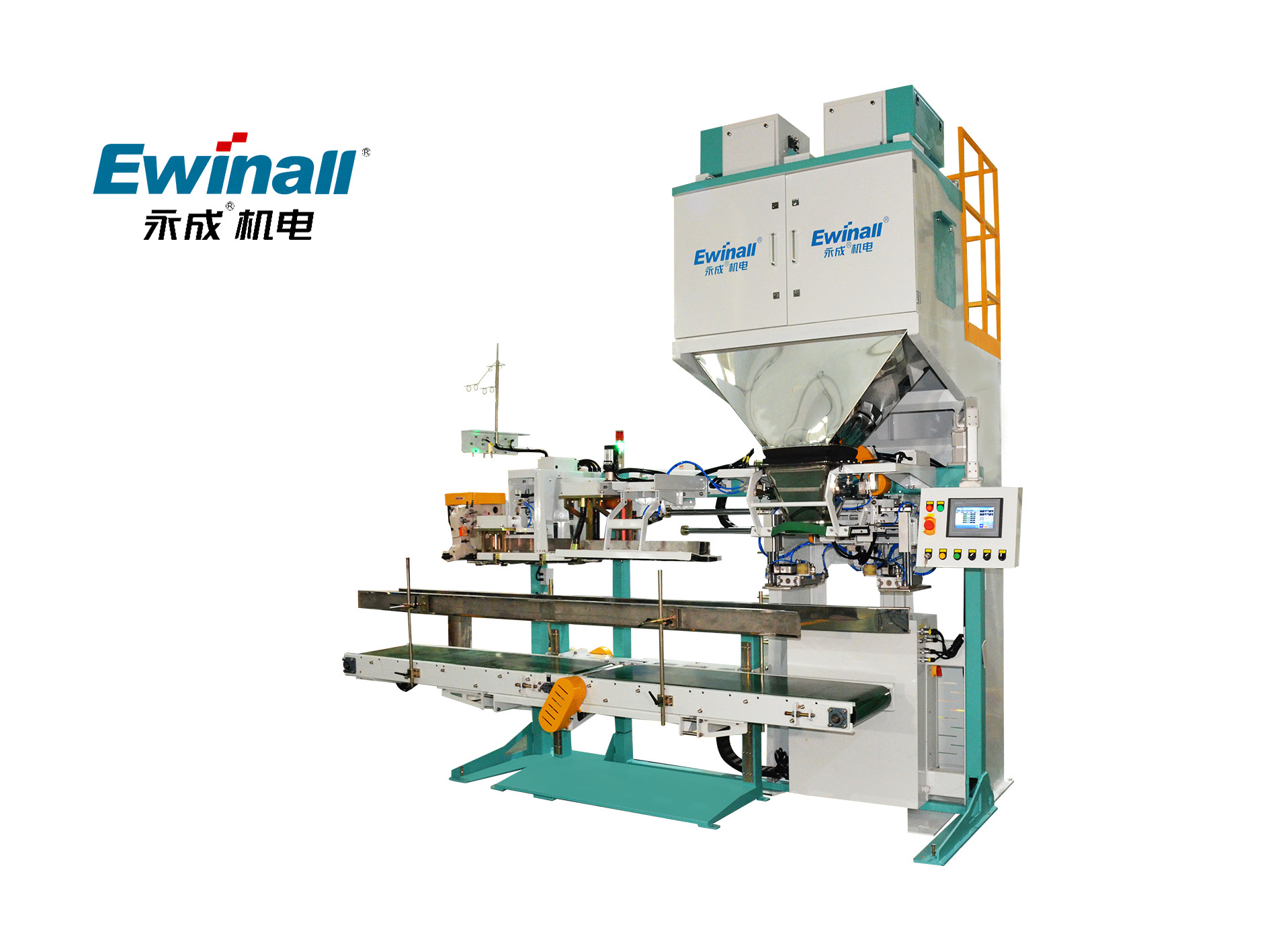 Materiali granulari quantitativi ad alta velocità d'imballaggio automatici della scala dei semi del BZD -50ZE2