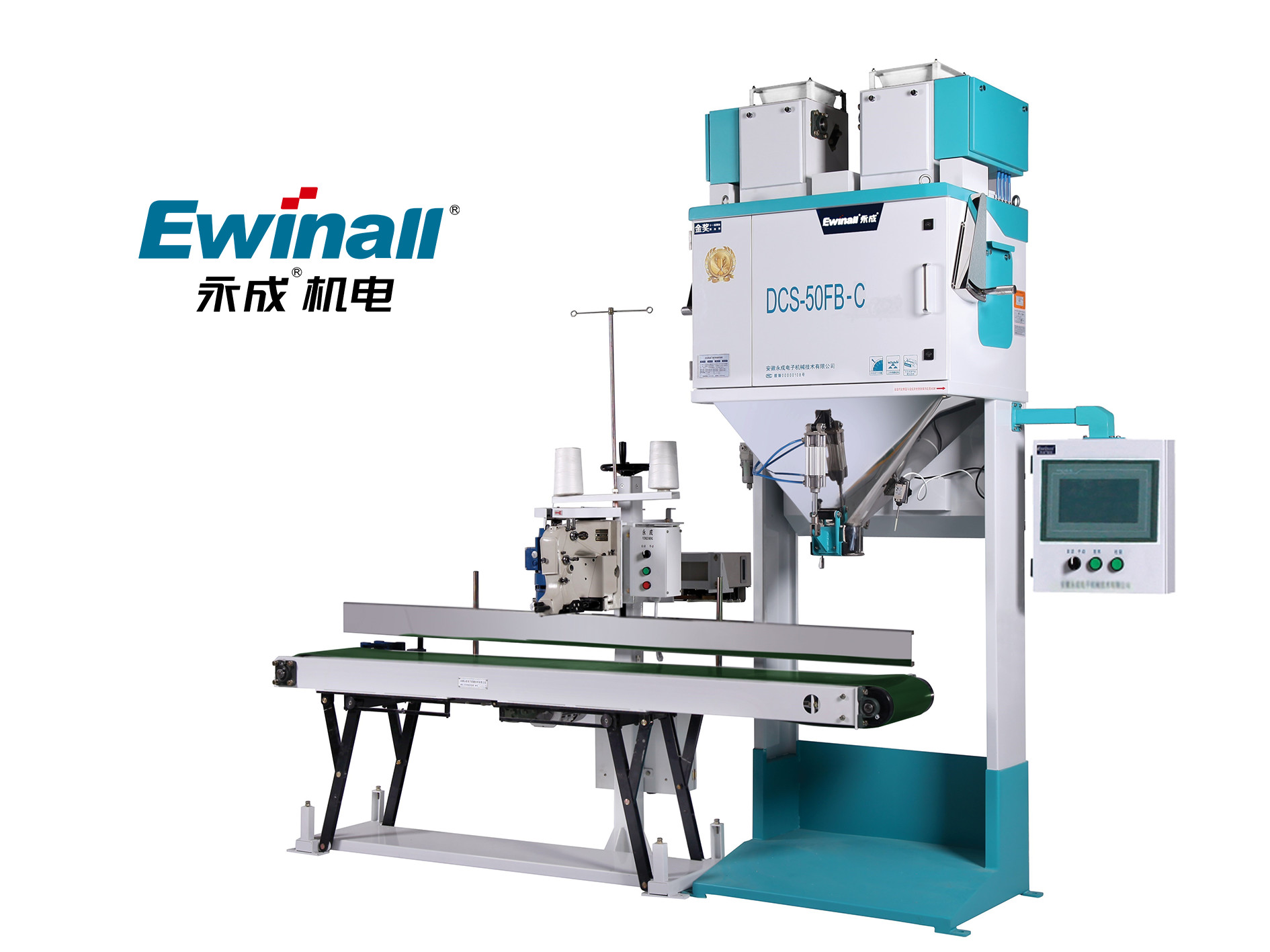 Impacchettatrice quantitativa automatica 5 dei fagioli - 50KG per Sugar Feed Rice