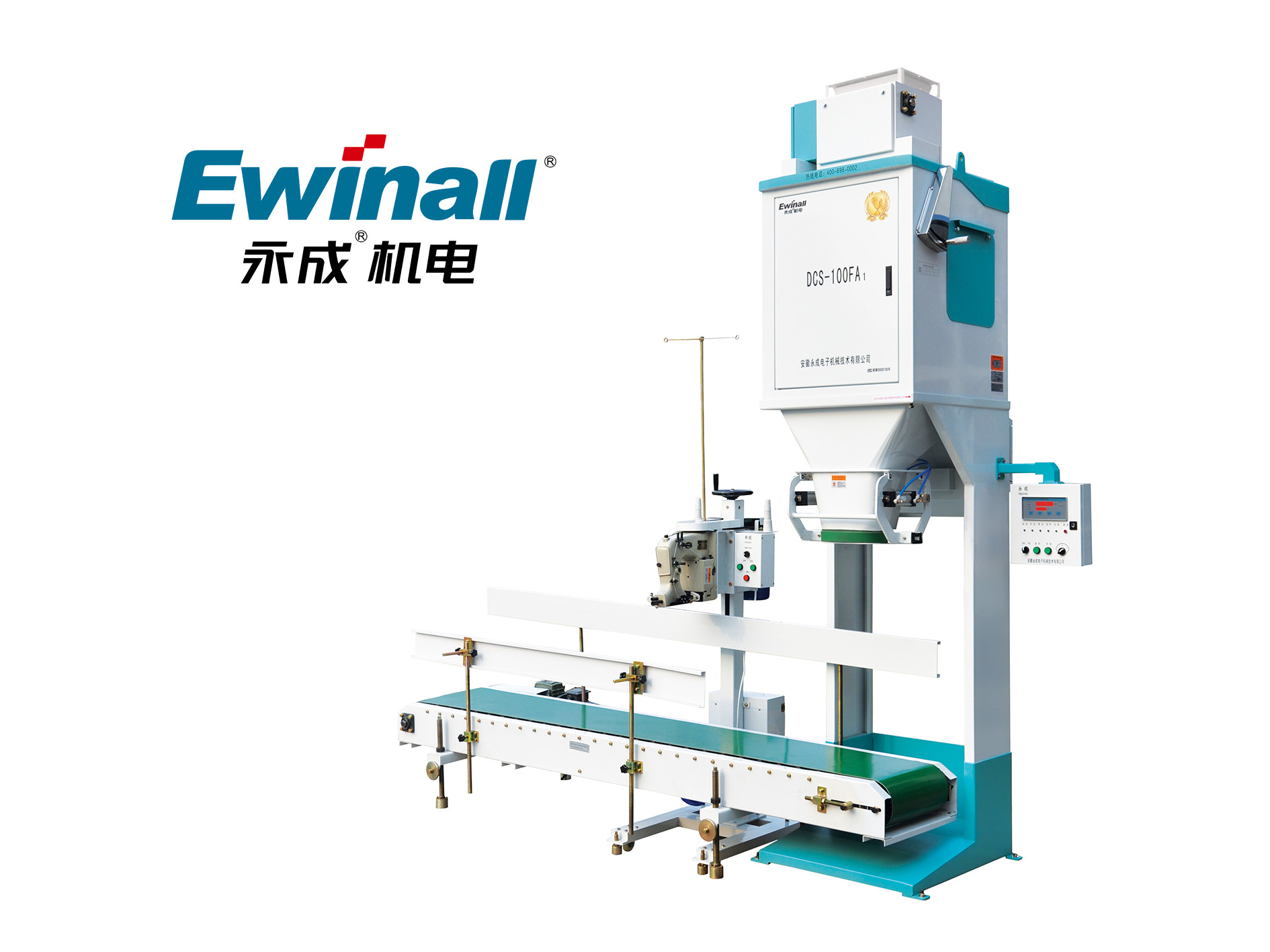 Il grano macchina imballatrice DCS-100FA per 50-100KG d'imballaggio quantitativo automatico, riso, risaia, grano, Sugar And So On