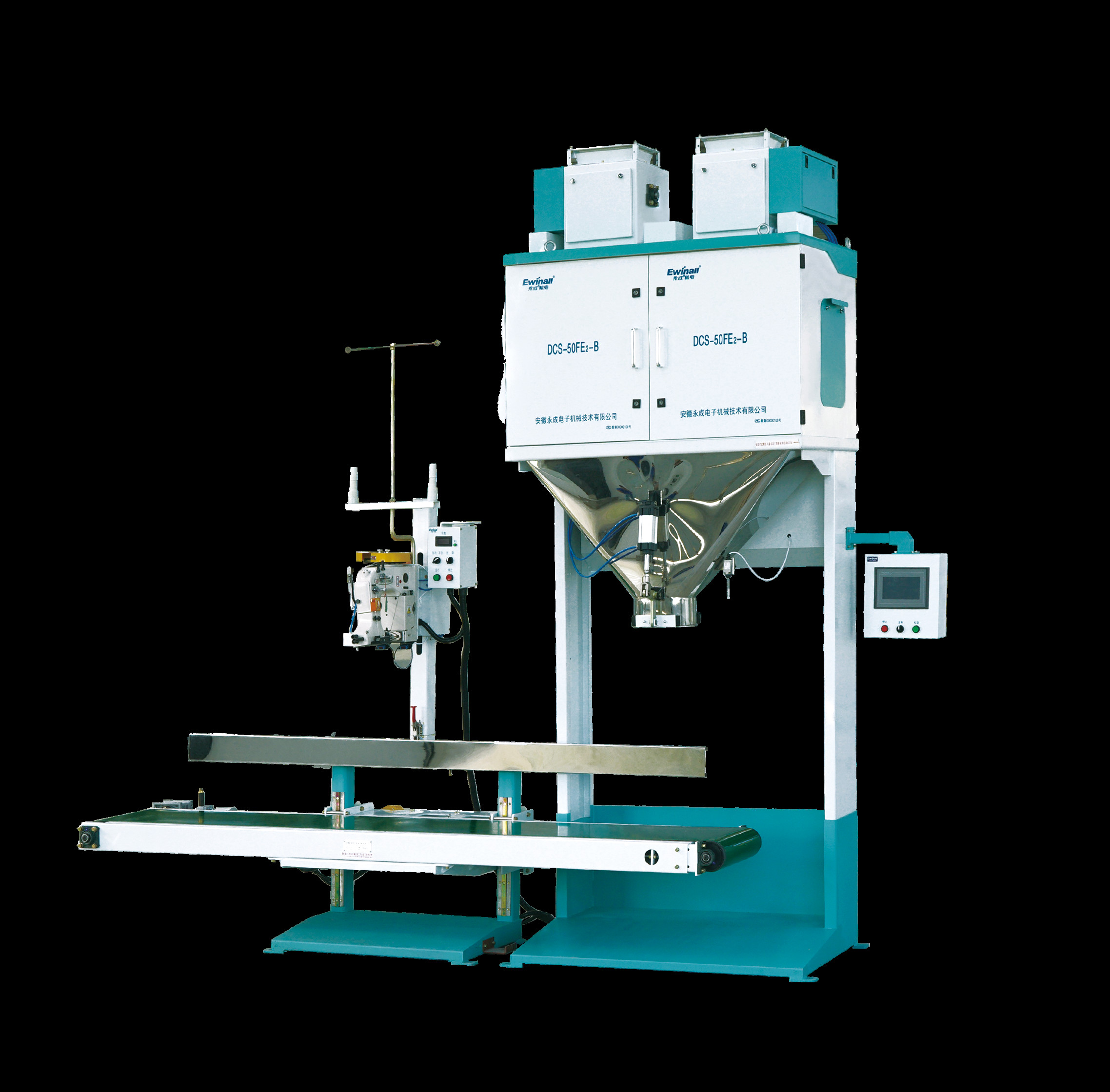 Impacchettatrice quantitativa 10g di sollevamento automatico dei fagioli dello SpA Ewinall