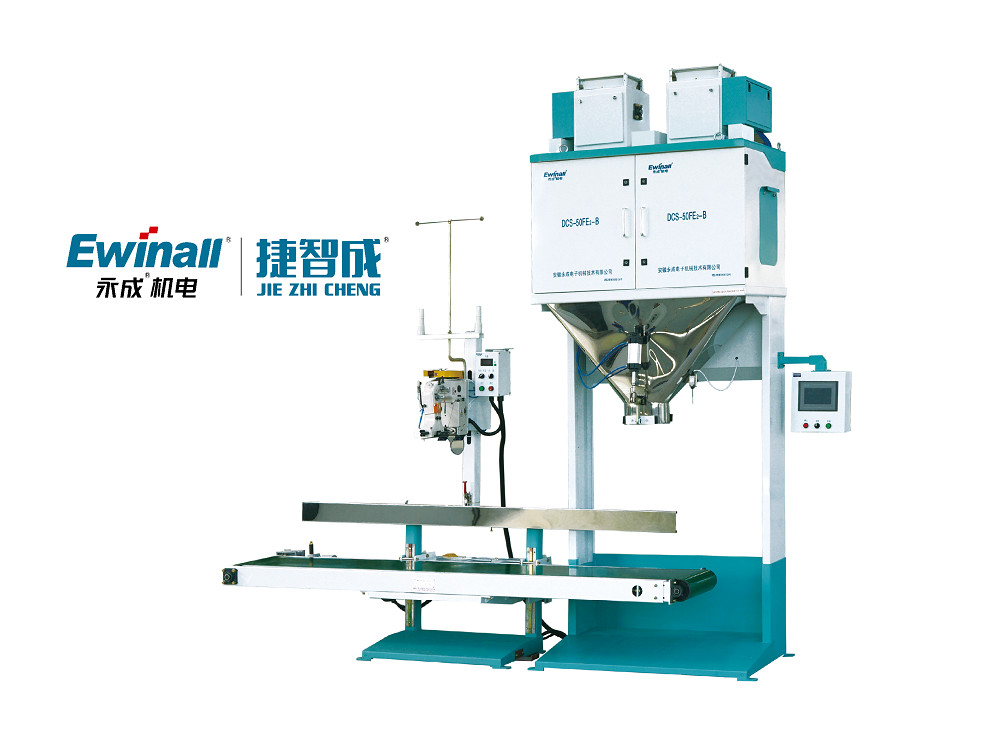 Imballaggio e pesatura intelligenti della macchina di rifornimento della borsa di 1.3KW 50HZ 25Kg