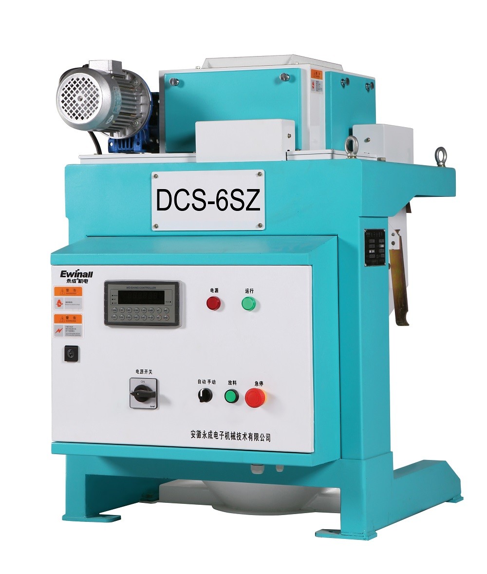 I fagioli ed i semi visualizzano il DCS 6SZ della mescolatrice del riso di FRK 0,3 - 6 tonnellate/H