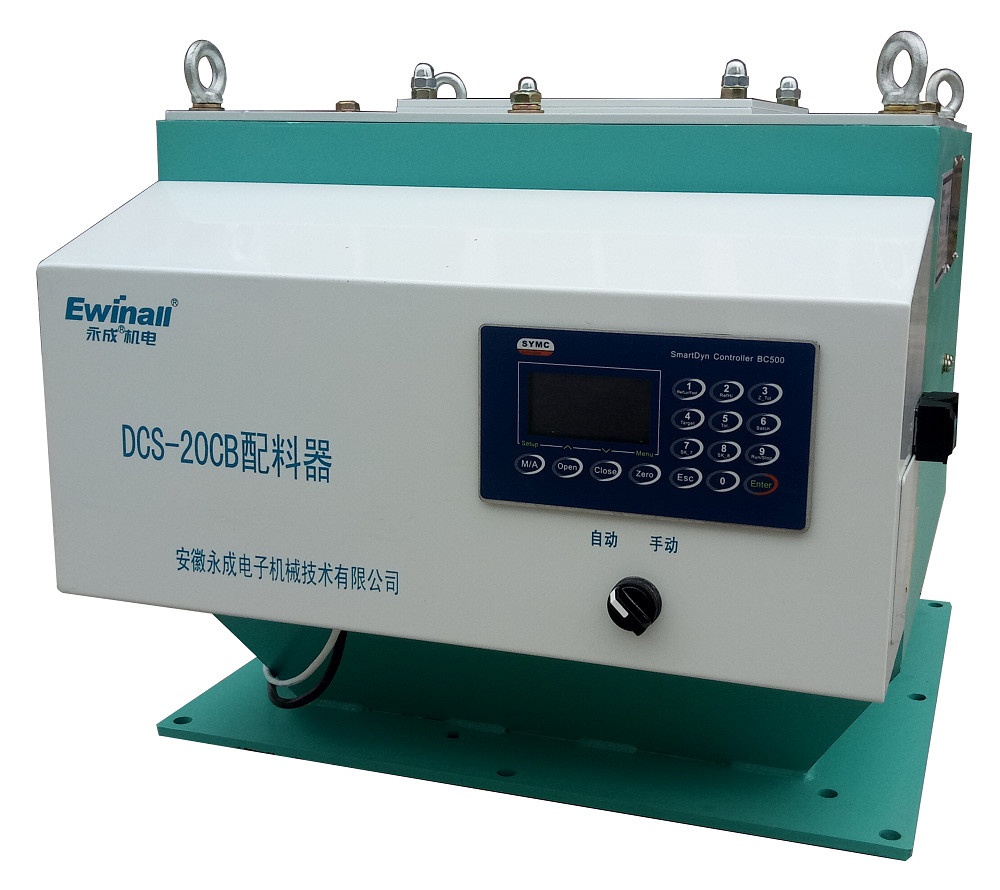 Anticorrosivo della mescolatrice del riso di AC220V FRK per i materiali alla rinfusa
