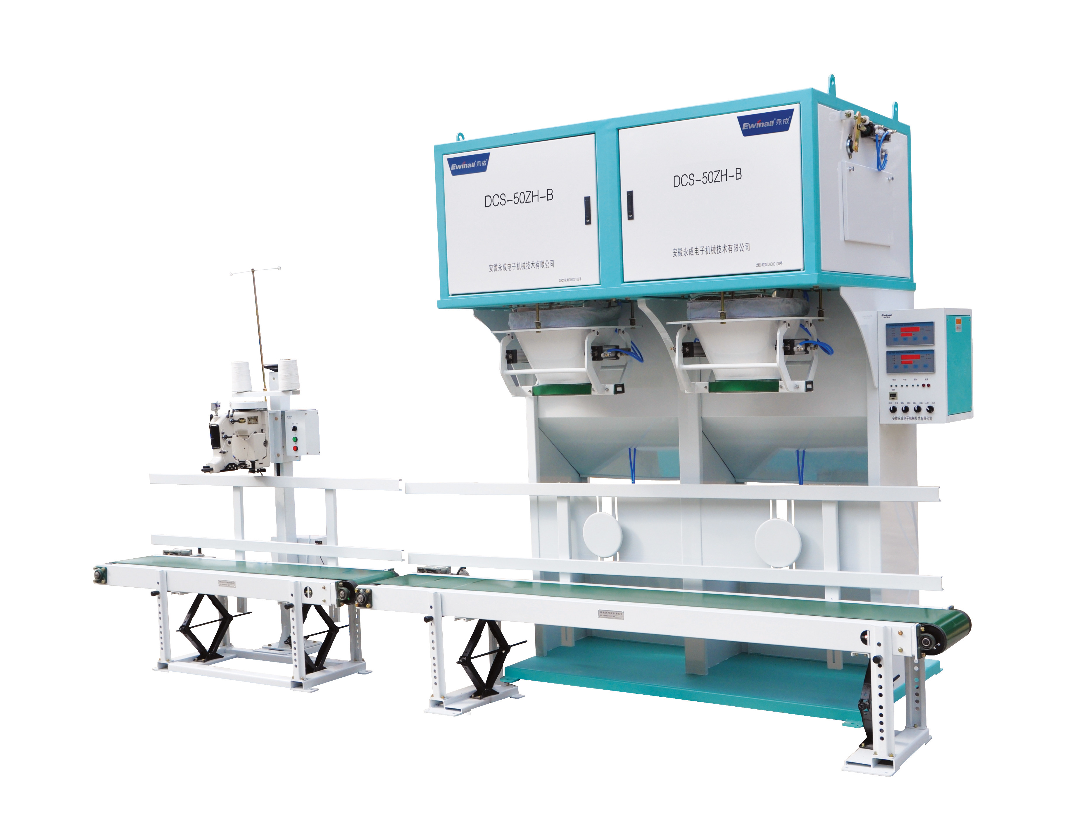 Macchina imballatrice 25kg dell'alimentazione animale della doppia scala 1.85KW a 50kg