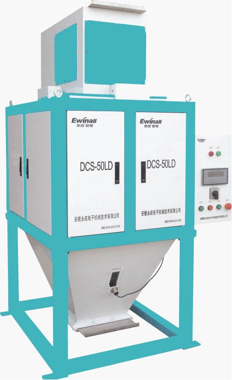 Tonnellate completamente automatiche/H della macchina di rifornimento della borsa del grano di seme 0.9kw AC380V 20